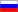 Вибрати російську мову